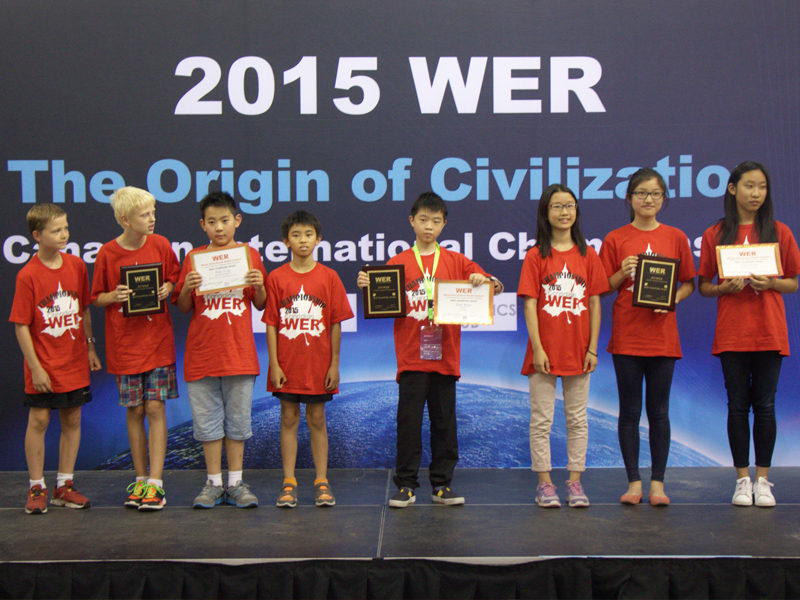 Canadian and Chinese contestants won the Best Teamwork Award respectively.