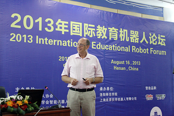 Professor Igor Verner from Israel Institute of Technology brings us latest research trends of robotics